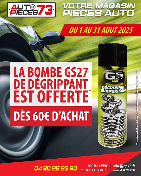 Notre promotion en cours
