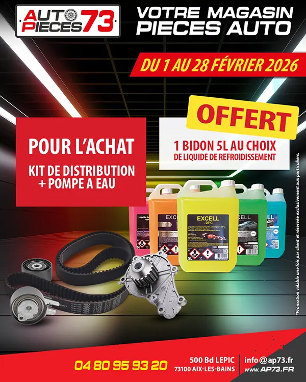 Notre promotion en cours